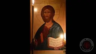 Иисусова молитва - на датском языке