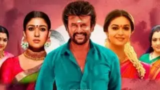 ANNATHA PUBLIC REVIEW | THIRUVARUR