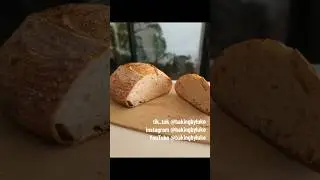 love a freshly baked sourdough loaf! #food #youtubeshorts #youtube #tiktok #instagram #youtuber