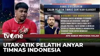 Daftar Calon Pengganti Patrick Kluivert Latih Timnas Indonesia | tvOne