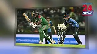 Bangladesh Lost Series Decider to Sri Lanka After Another Batting Collapse