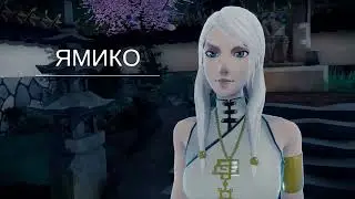 Мой путь ниндзя. Aragami часть 1