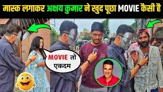 😲Akshay Kumar interviewed people with a mask on his face | housefull 5 review akshay kumar IN PUBLIC