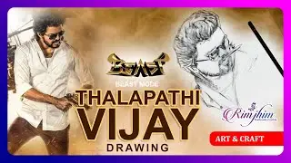 BEAST MOVIE | THALAPATHY VIJAY | DRAWING