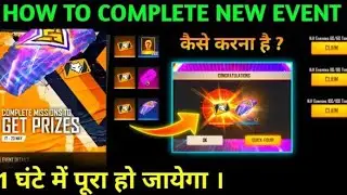 How complete pets rumble mission!! pet rumble mission in free fire!! pet rumble missions