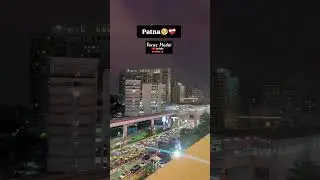 patna Smart City #&hearts;️💯