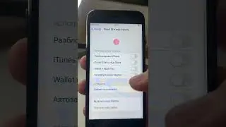 iPhone 7 jet black😎