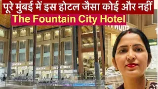 Fountain City Water park Mumbai & Couple Friendly Hotels in Mira Road 🥰Fountain Hotel Mumbai 