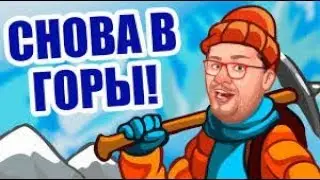 Казино ВУЛКАН   Игровые автоматы ОНЛАЙН   Как играть и ВЫИГРАТЬ   ВЕГАС, ДЕЛЮКС, 24, РОССИЯ БЕЗ СХЕМ