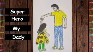 Father and Daughter Beautiful Moment ❤️ How to draw Father and Daughter🖍️ @BabysEasyArt24