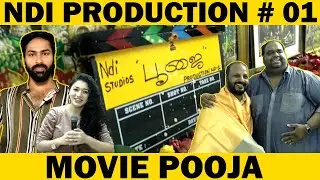 NDI STUDIO | PRODUCTION #1 | LAUNCH EVENT | C V KUMAR | LIBRA RAVINDER CHANDRASEKARAN | PROVOKE TV