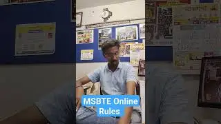 MSBTE Online Rule #diploma #polytechnic #msbtenewupdate #online #exam