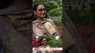 'WCC ശുപാർശ ചെയ്തവരുടെ മൊഴി മാത്രമാണ് ഹേമ കമ്മിറ്റി രേഖപ്പെടുത്തിയത്'  #HemaCommitteeReport