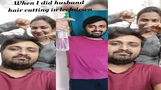 Vlog Creations Cutting Hair  | Lockdown Hair Cutting At Home | Couple Vlogs | A Lockdown | Vlogger