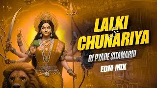 Lalki Chunariya Se Remix New #Durga Puja Song 2025 Dj Pyare Sitamarhi #Pawan Singh #Navratri Dj Song