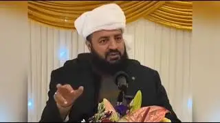 Zikullah  ka tareka aur asar