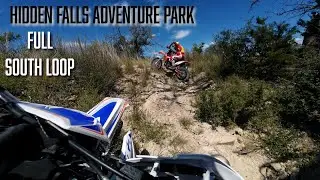 Hidden Falls Adventure Park | South Loop | Beta Xtrainer