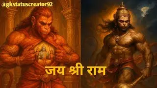 सीना चीर कर दिखाया राम | ऐसा हनुमान भजन पहले नहीं सुना होगा. Hanuman Bhajan 2026 #hanuman #viral 