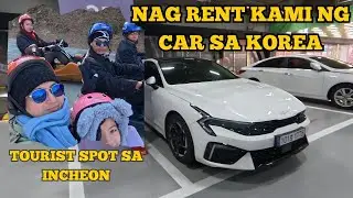KOREA VLOG | TOURIST SPOT NA HINDI MATAO | LUGE IN INCHEON | ICE WALL IN PAJU | SEAGULL CRUISE