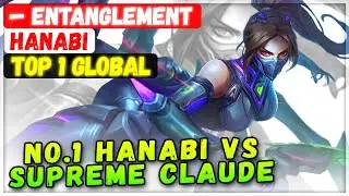 №1 Ханаби против Верховного Клода [Топ-1 Ханаби в мире] &mdash; Entanglement - Mobile Legends Emblem & ...