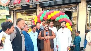 Walking Tour of Jhelum City | Opening Ceremony of Local Brand in Jhelum | Bakery With Quality