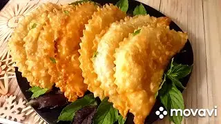 УЗБЕКСКИЕ СОЧНЫЕ ЧЕБУРЕКИ • UZBEK JUICY CHEBUREKS