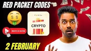 Binance Red Packet Codes Today (February 2) | Free Bitcoin Code Inside💸💰