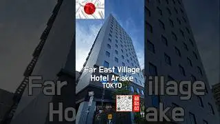 Does the Far East Village hotel Ariake clean up? #FarEastVillageHotel