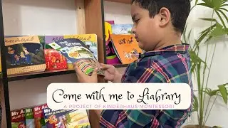 An exciting library for kids in Karachi | kinder Haus library | kinder Haus  discovery and learning