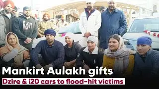 Mankirt Aulakh keeps his promise, gifts cars to flood hit Kabaddi players in Punjab