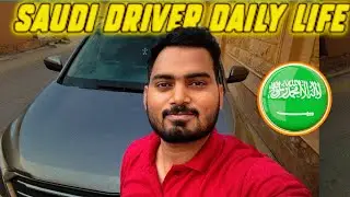स्कूल Pahucha Let | Saudi Arab House Driver Life | Daily Routine & Experience