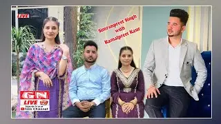 🔴Bhog, Maayian / SimranpreetSingh + Kamalpreet Kaur 10.01.2026 Guru Nanak Studio V: Kot Badal Khan