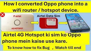 No need to buy Sim WiFi Routers / Hotspot Devices. Secret WiFi trick.