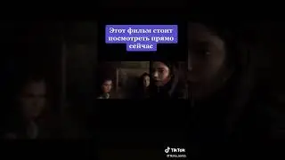 Фильм N4