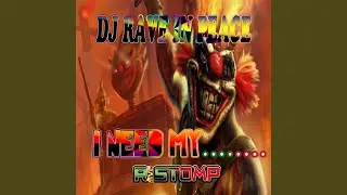 I Need My........