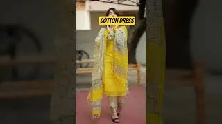 @MotherSarees #youtubeshort #shortvideo #short #youtube #trending #fashion #dress #cotton #vlog #day