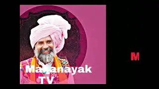 Gor Mahanayak TV Gor Boli Gor Vahivat  YouTube Channel Subscriber  Gor Dnyaneshwar Rathod