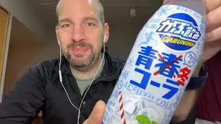 Gabunomi White Cola | Blue Winter Cola from Japan | Obscure Cola