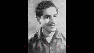 সেলাম সেলাম শহরবাসী চলি নিরুদ্দেশে !!! আনোয়ার উদ্দীন খান