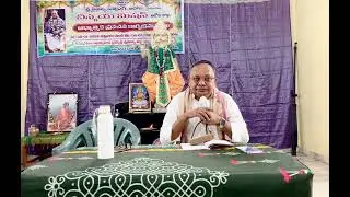 Day 04- Amrutha bindhu upanishadh by Kaivalya teertha swamy