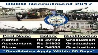Recruitment in Defence Research & Development Org.(डी आर डी ओ ) 2017, 25 पदों पर रिक्तियाँ