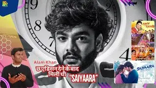 How did you get Saiyara movie role? | Alam Khan On Youtube | Alam Khan Biography #saiyaara #alamkhan