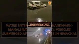 Heavy Rains Flood Tunnel on Chandigarh-Manali Highway | Vehicles Submerged Near Mandi | News9