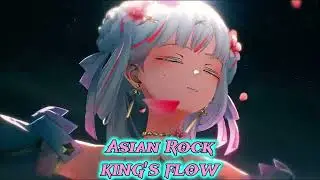 Asian Rock Visualizer