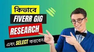 Fiverr Gig Research Keyword Research for Fiverr Gigs | Fiverr Gig Selections -  Part 01