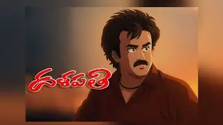 Dhalapathi recreation