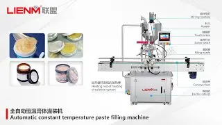 Automatic Hot Fill Bottling Machine High Temperature Liquid/Wax/Pomade/Shoes Polish Filling Machine