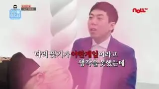KNK Jihun Moaning Compilation