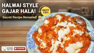 😋Agar Halwa Bilkul Red aur Juicy Bana hai (Halwai Style) 🤤