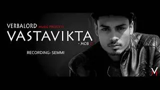 MOB_D || Vastavikta (Music Video) || 2017 || Verbalord Music